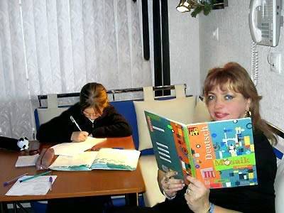 изучить английский язык  Пермь 