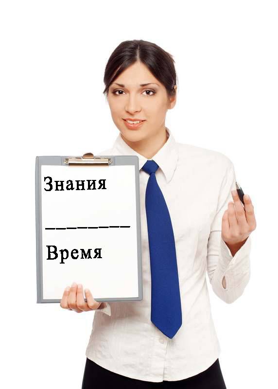 самоучитель английского языка по фильму
