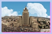 английский язык разговорный екатеринбург